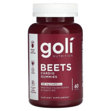 Свекла, Goli Nutrition Beets Cardio Gummies, 60 жевательных конфет
