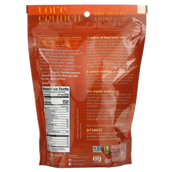 Гранола преміум-класу, темний шоколад та арахісове масло, Premium Organic Granola, Love Crunch, Dark Chocolate and Peanut Butter, Nature's Path, органічна, 325 г