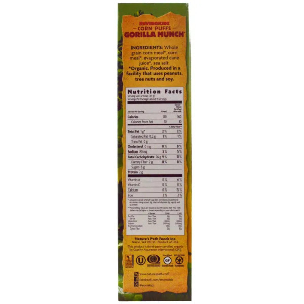 Кукурузные шарики \