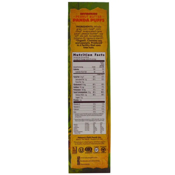 Кукурудзяні кульки \