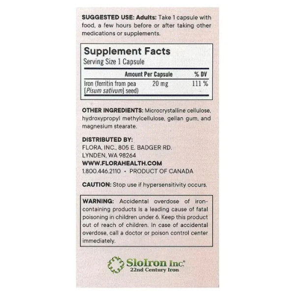 Феррітін плюс, Ferritin+, Flora, феритинове залізо рослинного походження, 30 веганських капсул із уповільненим вивільненням (20 мг на капсулу)