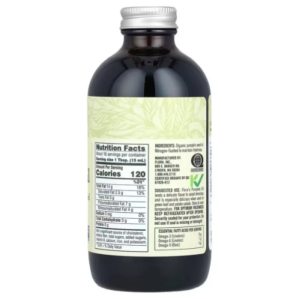 Гарбузова олія, Pumpkin Oil, Flora, сертифікована, органік, 250 мл