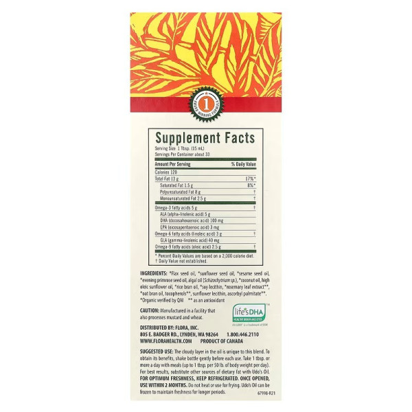 Суміш рослинних олій+ДГК 3-6-9, Udo's Oil DHA 3-6-9 Blend, Flora, 500 мл