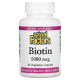 Біотин, Biotin, Natural Factors, 5000 мкг, 60 вегетаріанських капсул