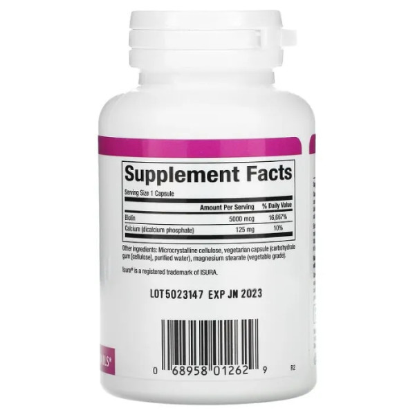 Біотин, Biotin, Natural Factors, 5000 мкг, 60 вегетаріанських капсул