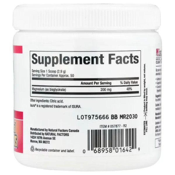 Бісгліцинат магнію, Magnesium Bisglycinate, Natural Factors, чистий, 200 мг, 145 г