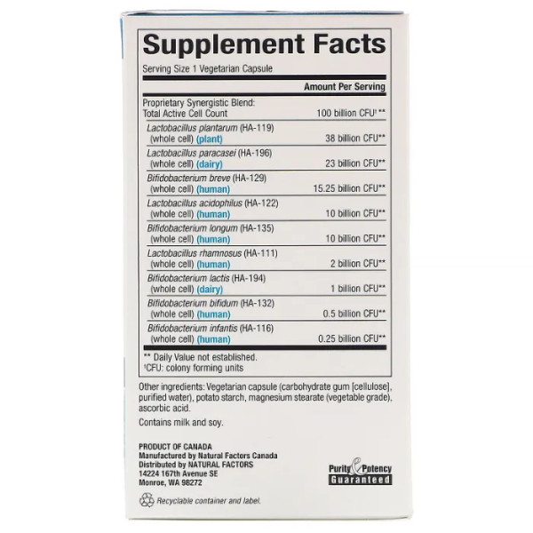 Пробіотик, Ultimate Probiotic, Critical Care, Natural Factors, 100 мільярдів КУО, 30 капсул