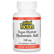 Гіалуронова кислота 120 мг, Vegan Hyabest Гіалуронова кислота, 60 вегетаріанських капсул