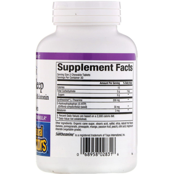 Здоровий сон, Tranquil Sleep, Natural Factors, 60 жувальних таблеток