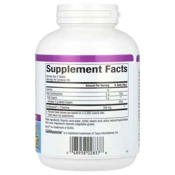 Теанін, Suntheanine L-Theanine, Stress-Relax, Natural Factors, антистрес та розслаблення, 200 мг, 120 жувальних таблеток (100 мг на таблетку)