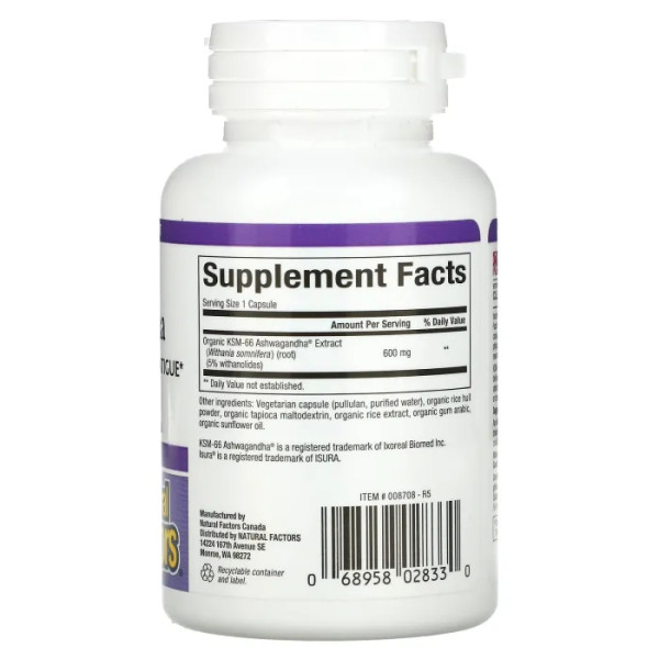 Ашваганда, Ashwagandha, Stress-Relax, Natural Factors, Стрес-Релакс, 600 мг, 60 вегетаріанських капсул