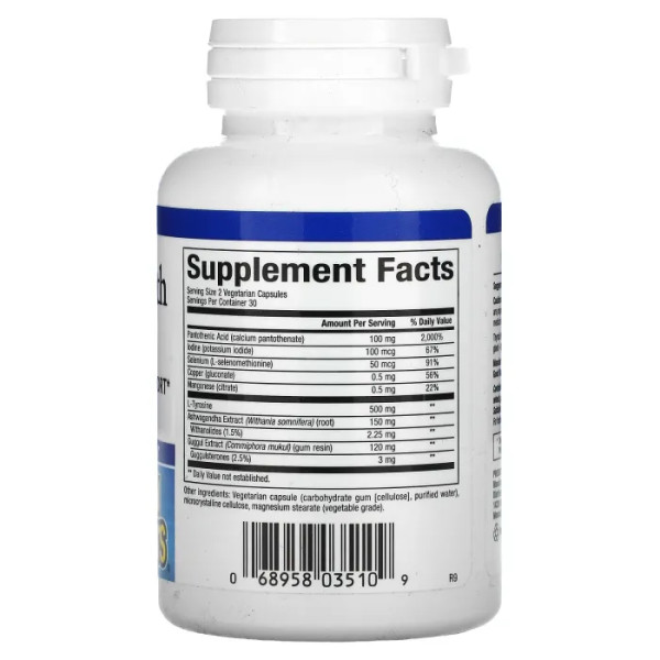 Здоровье щитовидной железы, Thyroid Health Formula, Natural Factors, 60 капсул