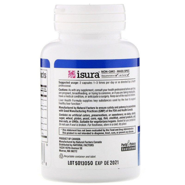 Підтримка печінки, Liver Health, Natural Factors, 60 капсул