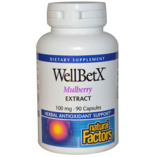 Шовковиця, WellBetX Mulberry Extract, 100 мг, 90 капсул