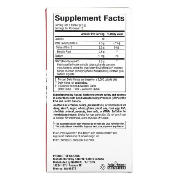 PGX (поліглікомплекс), PGX Daily, Natural Factors, 15 стиків по 2.5 г