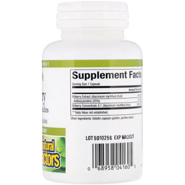 Черника для зрения, Bilberry, Natural Factors, 40 мг, 60 капсул
