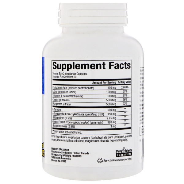 Підтримка щитовидки, для жінок, ThyroSense, Natural Factors, 120 капсул
