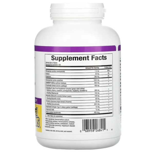 Глюкозамін, хондроїтин та ЧСЧ, OsteoMove, Natural Factors, підтримка здоров'я суглобів, 240 таблеток