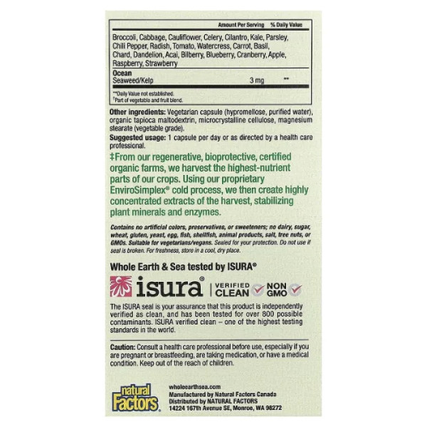 Мультивітаміни та мінерали для чоловіків, Whole Earth & Sea, Men's Multi, Natural Factors, 60 вегетаріанських капсул