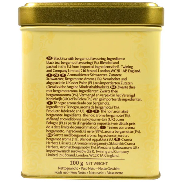 Чай Ерл Грей, Earl Grey Tea, Twinings, легкий, заварний, 200 г