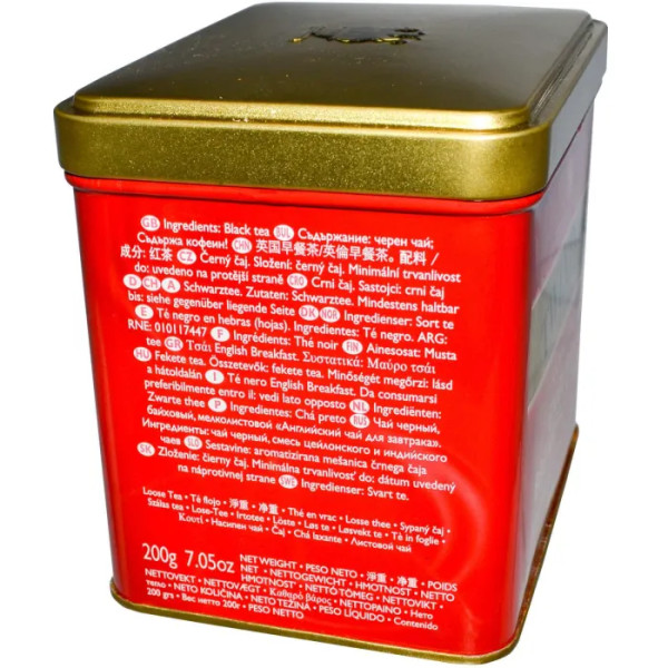 Англійська чай, сніданок, English Tea, Twinings, Classics, листової, 200 г