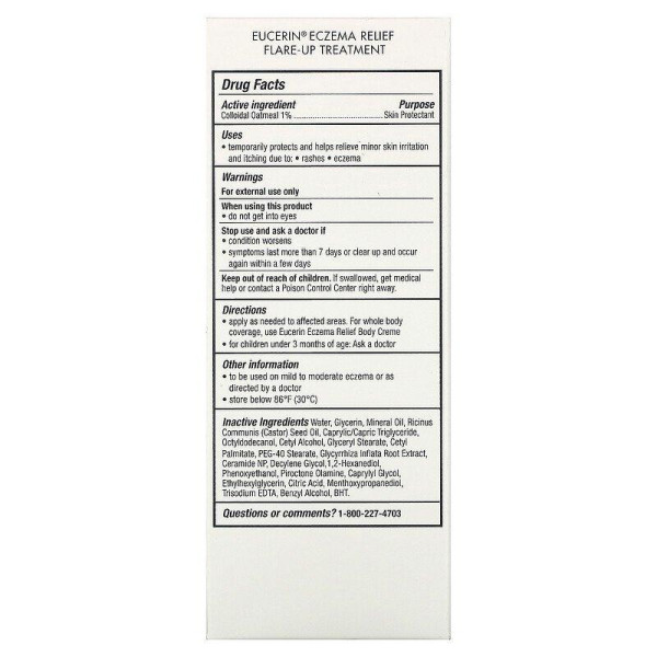 Крем миттєвої терапії, Flare-Up Treatment, Eucerin, Eczema Relief, 57 г