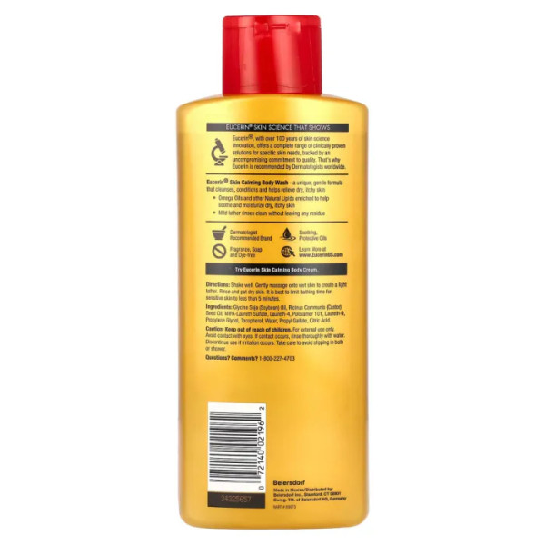 Гель для душу для сухої шкіри, Skin Calming Body Wash, Eucerin, без аромату, заспокійливий, 500 мл