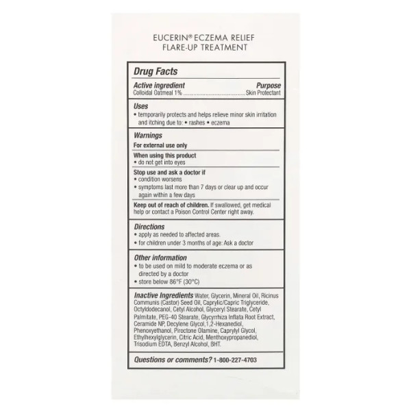 Крем від загострення екземи, Eczema Relief Flare-Up Treatment, Eucerin, без ароматів, 141 г
