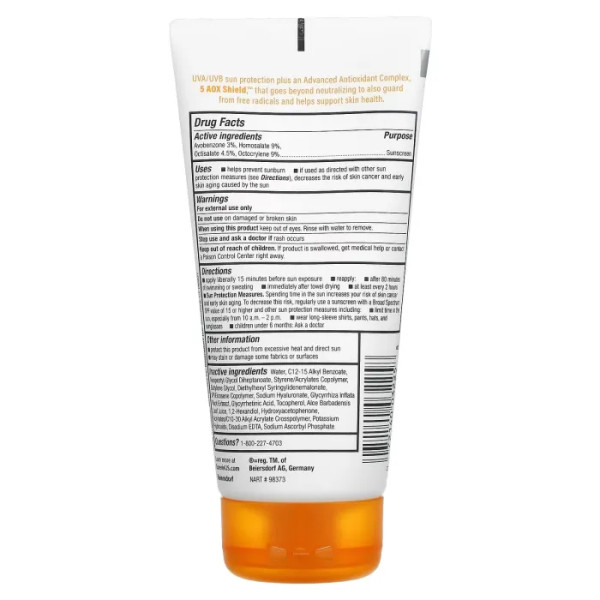 Сонцезахисний лосьйон, Lightweight Sunscreen Lotion, Eucerin, легкий, SPF 50, без ароматів, 150 мл