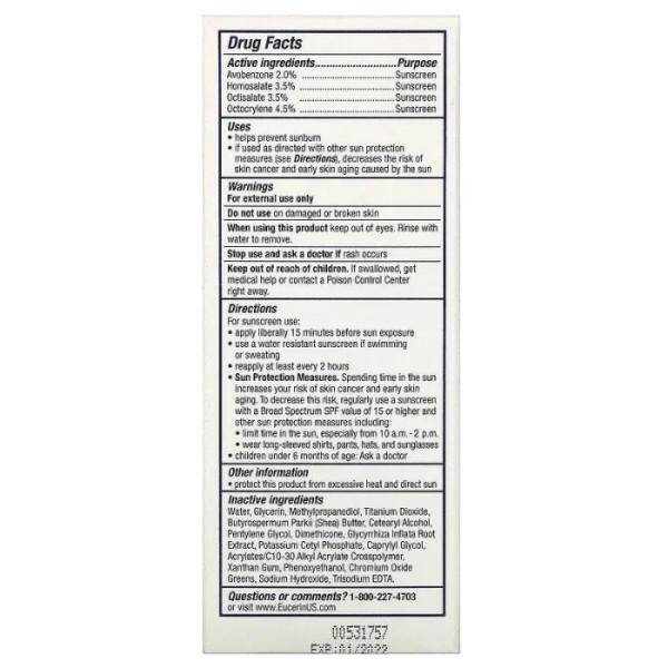 Лосьйон с SPF 15, Daily Perfecting Lotion, Eucerin, засіб від почервоніння, щоденний, покращуючий, без запаху, 50 мл