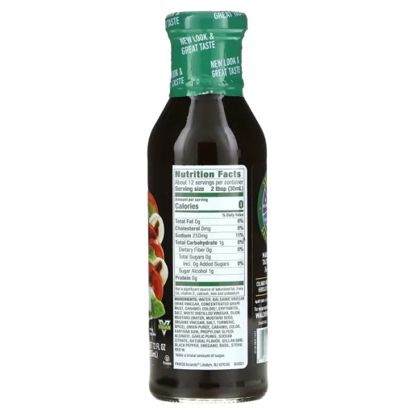 Бальзамічний оцет, Balsamic Vinaigrette, Walden Farms, 355 мл