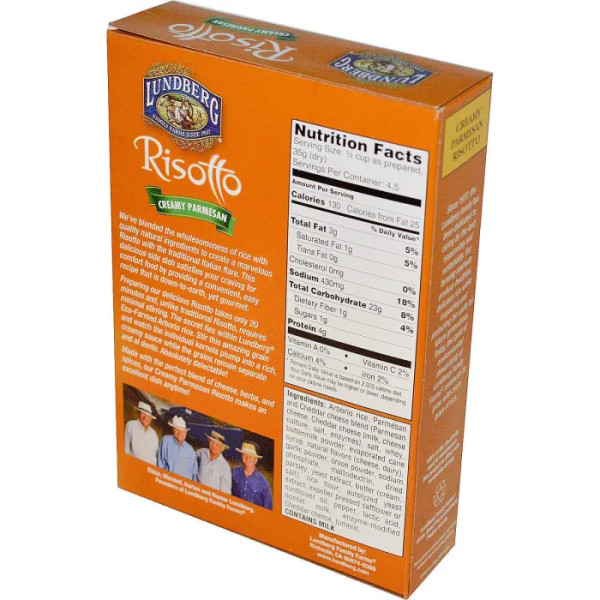 Ризотто со вкусом сыра пармезан, Risotto, Lundberg, традиционный итальянский, 155 г