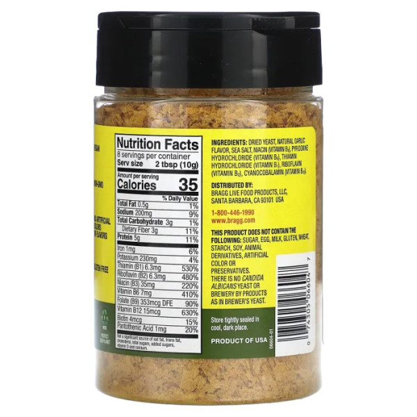 Харчові дріжджі, Nutritional Yeast, Bragg, пікантна приправа \