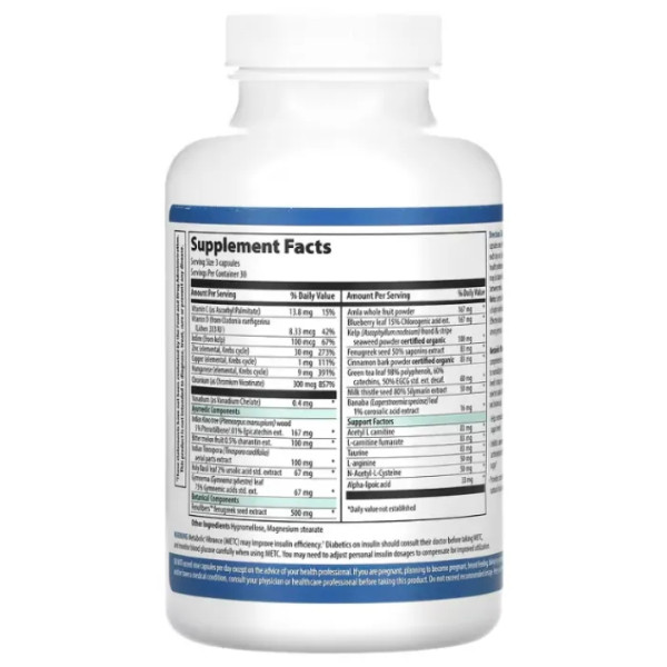 Підтримка рівня цукру в крові, Metabolic Vibrance, Version 2, Vibrant Health, 90 рослинних капсул