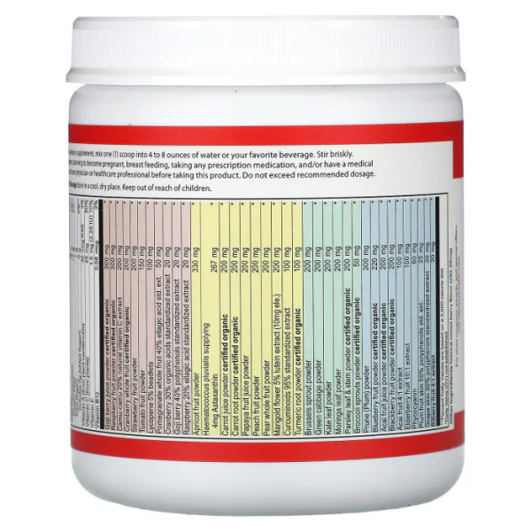 Суперфуд з антиоксидантами, Spectrum Vibrance, Antioxidant Superfood, Version 3.1, Vibrant Health, 184.2 г