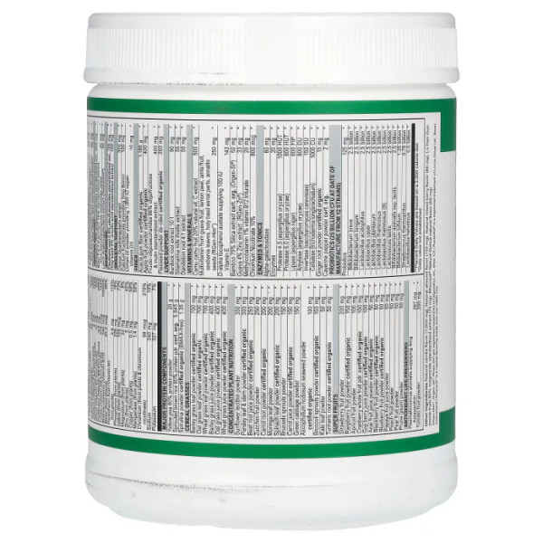 Заменитель питания, Maximum Vibrance, Version 6.1, Vibrant Health, вкус ванили, 618.6 г