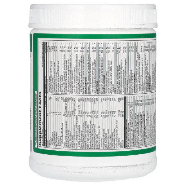 Заменитель питания, Maximum Vibrance, Version 6.1, Vibrant Health, вкус ванили, 618.6 г