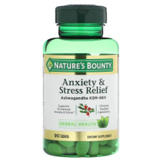 Ашваганда, Nature's Bounty Anxiety and Stress Relief, зняття тривоги та стресу, 90 таблеток