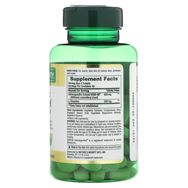 Ашвагандха, зняття тривоги та стресу, Anxiety and Stress Relief, Nature's Bounty, 90 таблеток