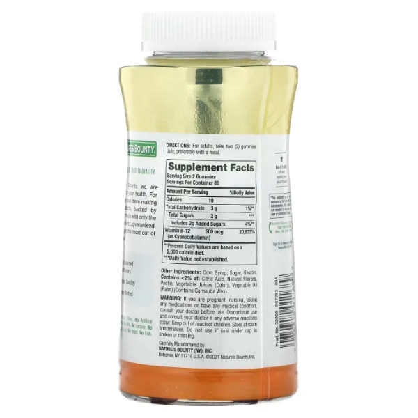 Вітамін B-12, Vitamin B-12 Gummies, Nature's Bounty, зі смаком малини, змішаних ягід та апельсина, 160 жувальних цукерок