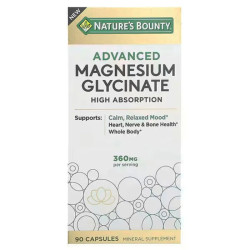 Магній гліцинат 360 мг, висока засвоюваність, Nature's Bounty Advanced Magnesium Glycinate, 90 капсул, 120 мг на капсулу