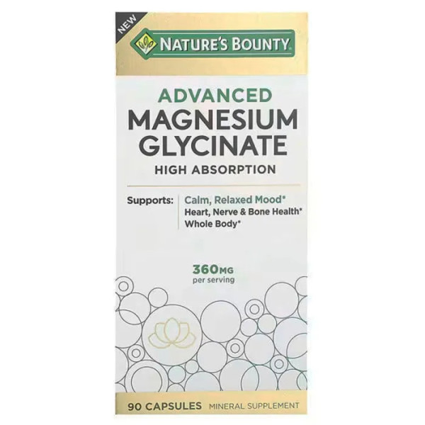 Магній гліцинат, Advanced Magnesium Glycinate, Nature's Bounty, висока засвоюваність, 360 мг, 90 капсул (120 мг на капсулу)