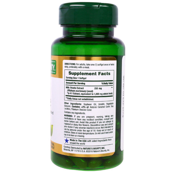 Розторопша (Milk Thistle), Nature's Bounty, 1000 мг, 50 капсул