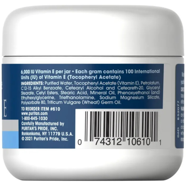 Крем із вітаміном Е, Vitamin E Cream, Puritan's Pride, 6000 МО, 57 г