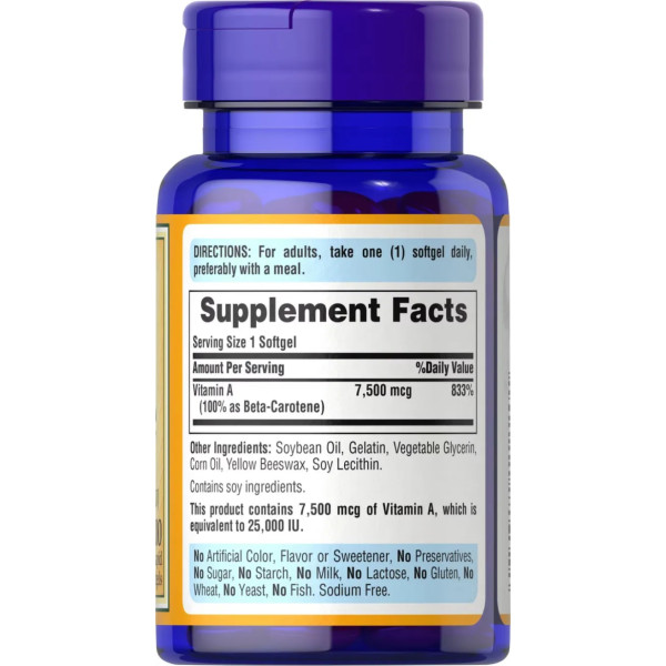 Бета-каротин, Beta-Carotene, Puritan's Pride, 7500 мкг, 100 гелевих капсул