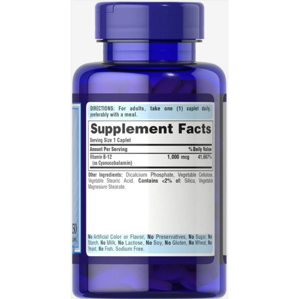 Вітамін В-12, Vitamin B-12, Puritan's Pride, 1000 мкг, 250 каплет