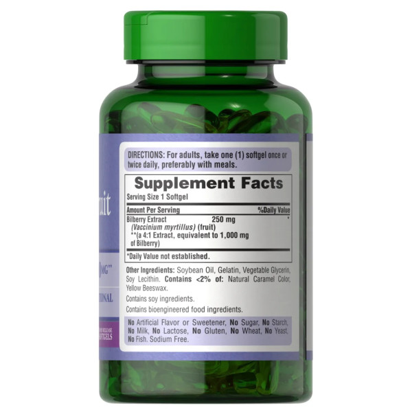 Чорниця, Bilberry, Puritan's Pride, 180 капсул