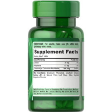 Хром піколінат 500 мкг, Puritan's Pride Chromium Picolinate, 100 таблеток