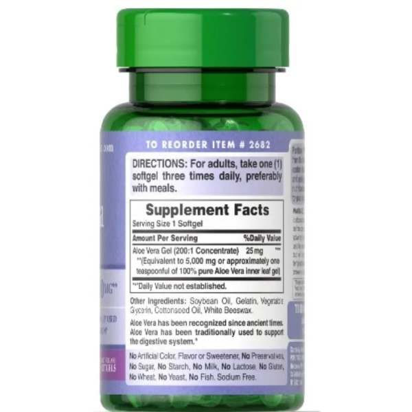 Алое вера, екстракт, Aloe Vera Extract, Puritan's Pride, 25 мг, 100 гелевих капсул