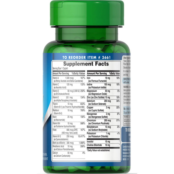 Мультивітаміни, Multivitamin Timed Release, Puritan's Pride, по 1 на день, 60 каплет